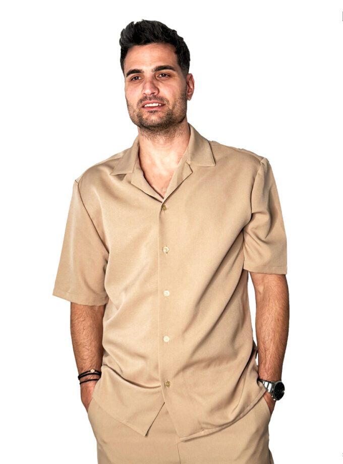Set Elegant Beige